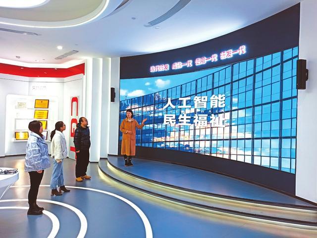 探訪“智能云工廠” 人工智能應(yīng)用軟件的實(shí)地革新
